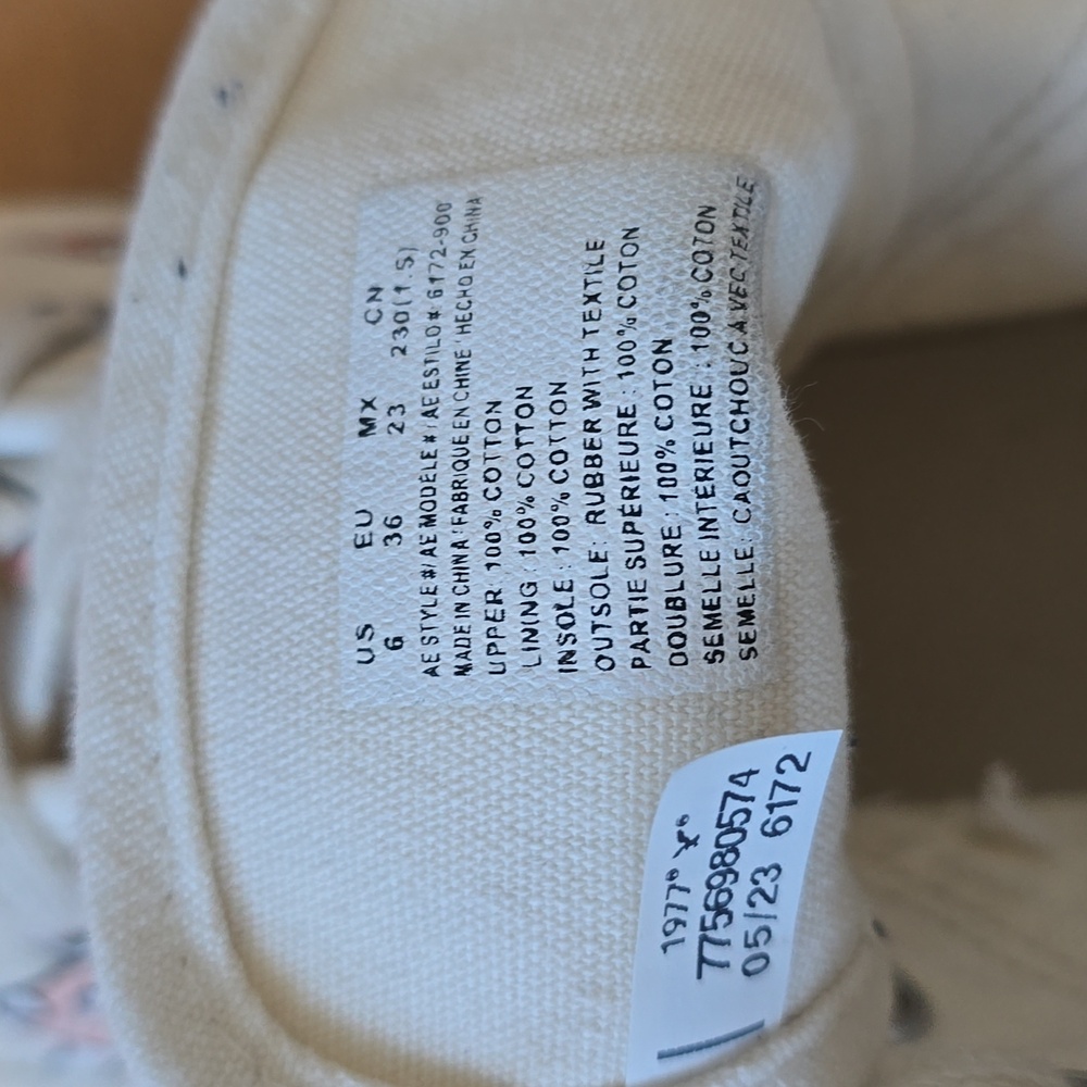 AE + The Smiley Company groovy mushroom print canvas high top sneakers-6 - Picture 7 of 10